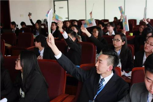 3 会议现场 3 会议现场