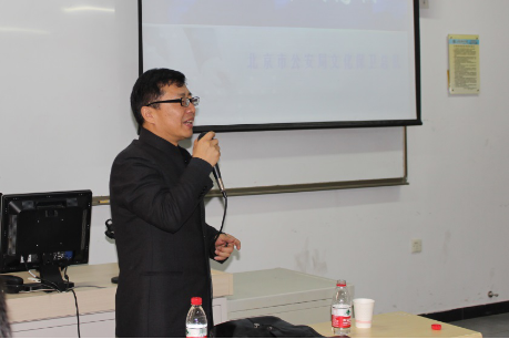 20151209网络安全讲座新闻w769 20151209网络安全讲座新闻w769