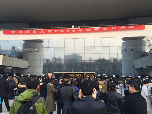 16绘画新闻434 16绘画新闻434