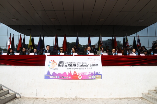 开幕式现场 开幕式现场