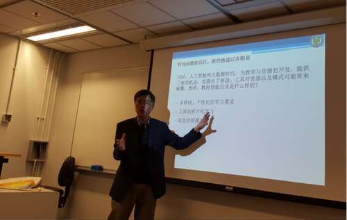 张黎在香港科技大学作讲座371 张黎在香港科技大学作讲座371