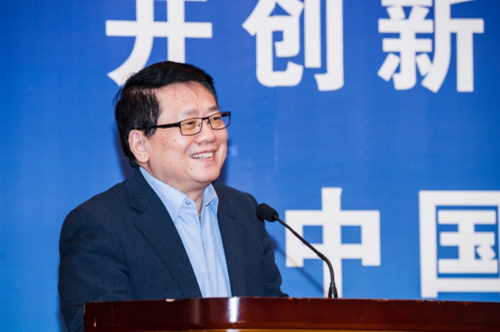 国际关系学院教师参加中国国际关系学会2017年年会575 国际关系学院教师参加中国国际关系学会2017年年会575