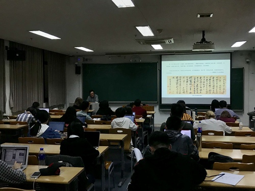 朱天曙教授北大讲座现场之二 朱天曙教授北大讲座现场之二