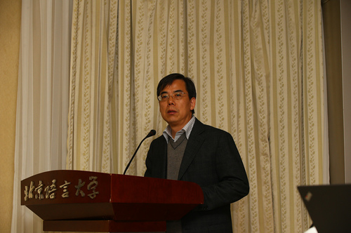 曹志耘副校长讲话 曹志耘副校长讲话