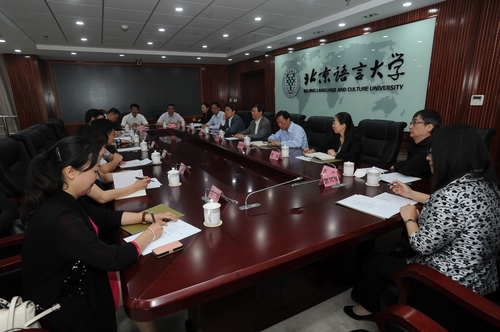 2.座谈会现场 2.座谈会现场