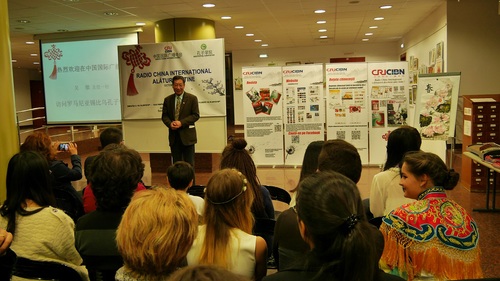 锡比乌孔子学院院长宋少峰先生讲话 锡比乌孔子学院院长宋少峰先生讲话