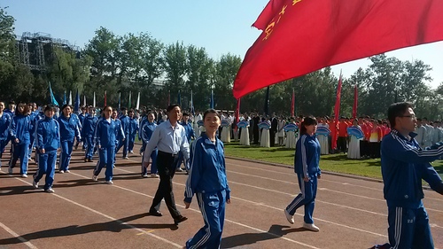 开幕式入场式 开幕式入场式