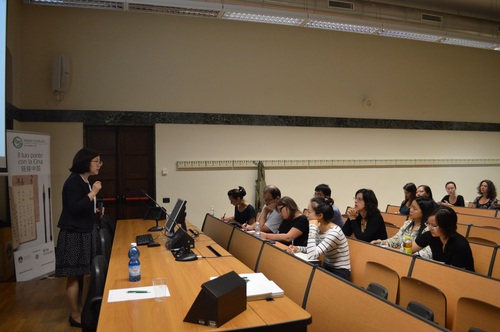 北京语言大学苏英霞教授的讲座现场。 北京语言大学苏英霞教授的讲座现场。