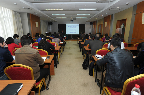 报告会现场 报告会现场