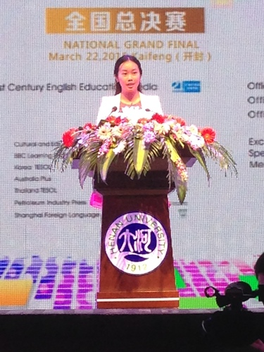 李靖琳照片 李靖琳照片