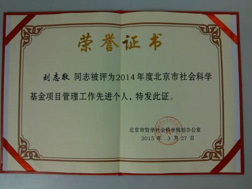 mmexport1427876019754 mmexport1427876019754