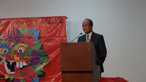 中国驻墨西哥大使邱小琪致辞 中国驻墨西哥大使邱小琪致辞