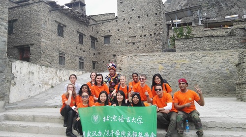 IMG_20160510_142449 IMG_20160510_142449