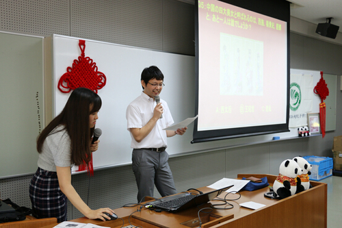 风趣、幽默的主持人 风趣、幽默的主持人