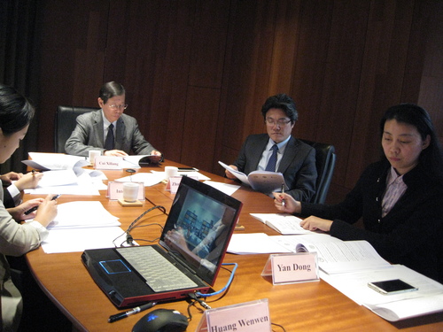 中方会议现场 中方会议现场
