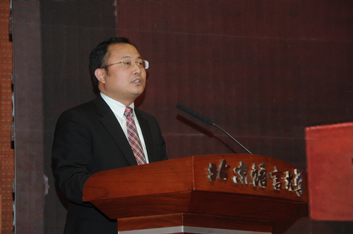顾涛主任致辞 顾涛主任致辞