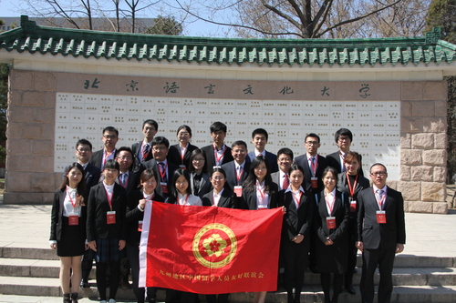 IMG_8945 (2) IMG_8945 (2)