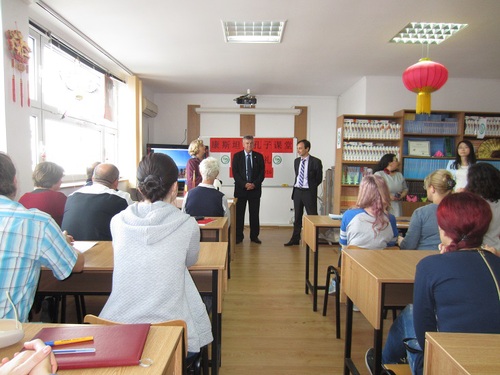 大学国际处处长及孔子课堂主任致辞欢迎大家的到来 大学国际处处长及孔子课堂主任致辞欢迎大家的到来