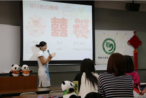 中国剪纸介绍 中国剪纸介绍