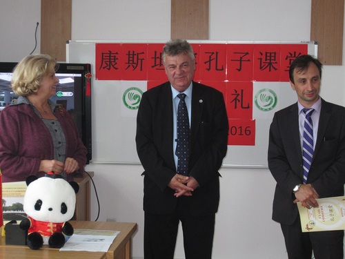 大学校长在开学典礼中致辞 大学校长在开学典礼中致辞