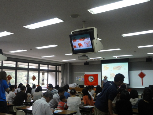 尝试自己制作吉祥结-001 尝试自己制作吉祥结-001