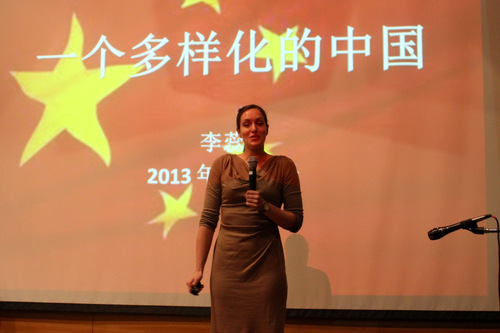 南卡之星李蕊激情演讲,深情并茂-001 南卡之星李蕊激情演讲,深情并茂-001