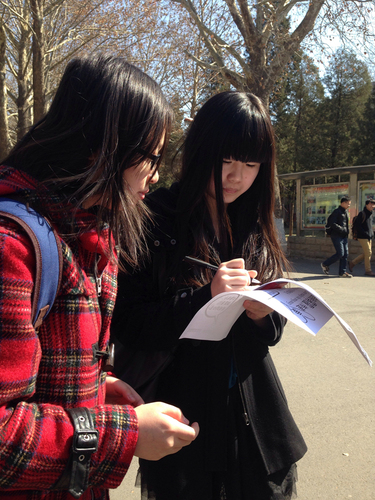 1 签署防雾霾承诺书 1 签署防雾霾承诺书