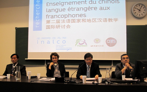 中国驻法国大使馆公参马燕生在开幕式上致辞-001 中国驻法国大使馆公参马燕生在开幕式上致辞-001