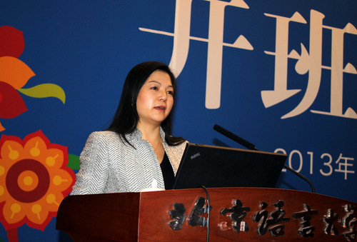 郭主任回答学员们的问题-001 郭主任回答学员们的问题-001