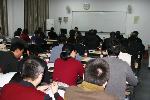 会议现场 会议现场