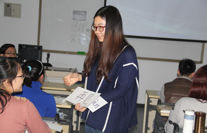 学员正在试讲 学员正在试讲