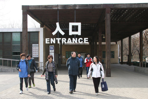 3.8.4_副本 3.8.4_副本