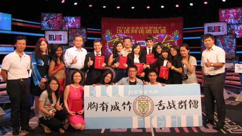 校领导亲临现场为选手加油打气 校领导亲临现场为选手加油打气