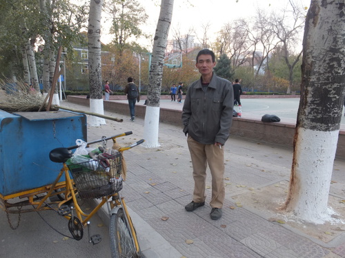 下午的工作快要结束时 下午的工作快要结束时