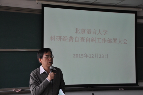 1451264995369.jpg 1451264995369.jpg