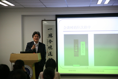 新闻图片2 新闻图片2