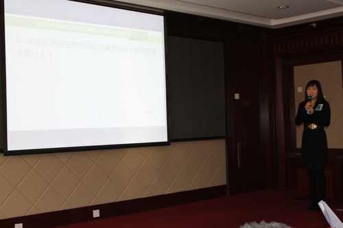 2第二环节 简答题 2第二环节 简答题