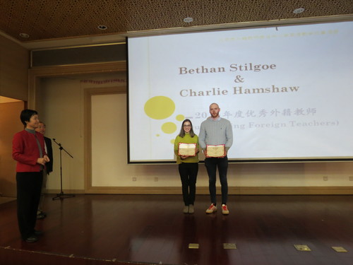 新闻图片6 新闻图片6