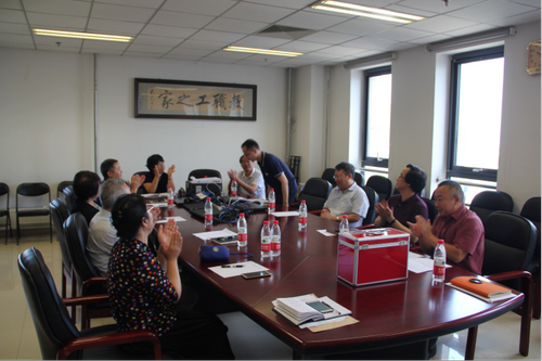 第七届工会委员会第十三次会议310 第七届工会委员会第十三次会议310