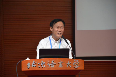 张旺熹副校长致欢迎辞 张旺熹副校长致欢迎辞