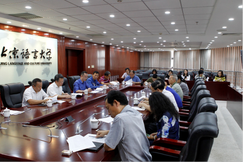 双代会换届筹备工作暨全面推进二级教代会工作会议459 双代会换届筹备工作暨全面推进二级教代会工作会议459