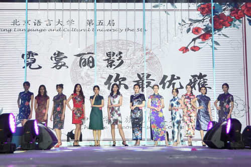 01 12位选手集体同台 01 12位选手集体同台