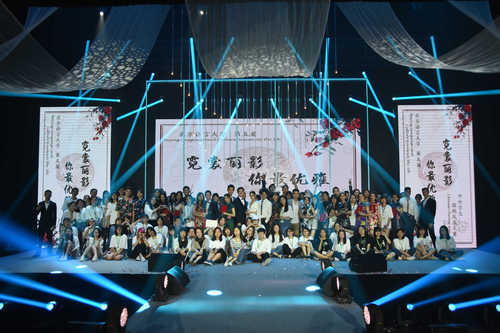 06 工作人员及选手合影 06 工作人员及选手合影