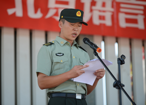 3.教官代表讲话 3.教官代表讲话