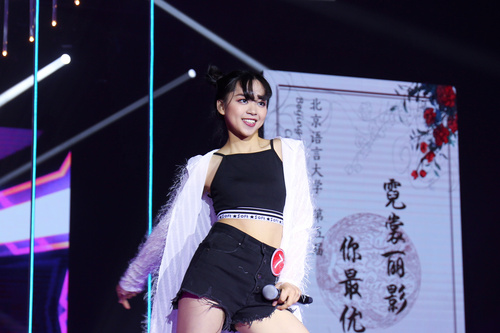 03 选手才艺展示 03 选手才艺展示