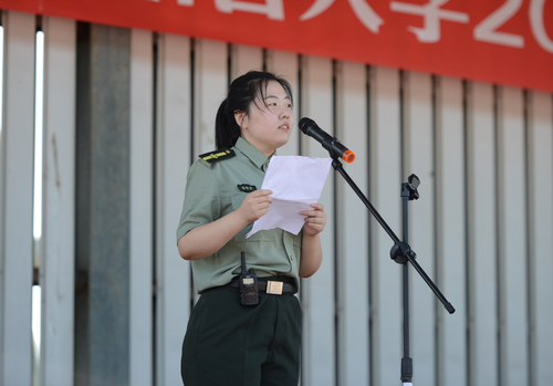 4.指导员代表讲话 4.指导员代表讲话