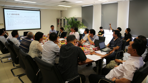 项目进展报告会现场 项目进展报告会现场