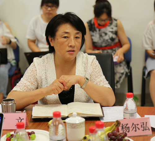 杨尔弘教授发言 杨尔弘教授发言