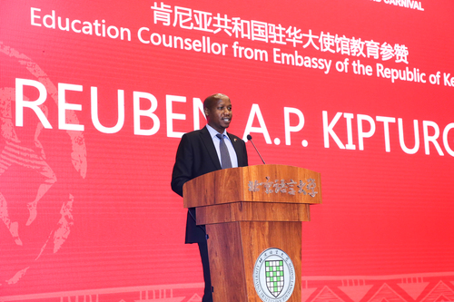 肯尼亚共和国驻华大使馆教育参赞REUBEN A.P. KIPTURGO先生致辞