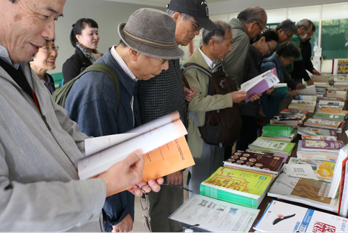 图书展览会现场 图书展览会现场